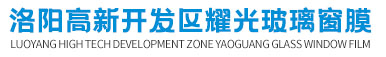 洛陽昱迪機(jī)械設(shè)備有限公司