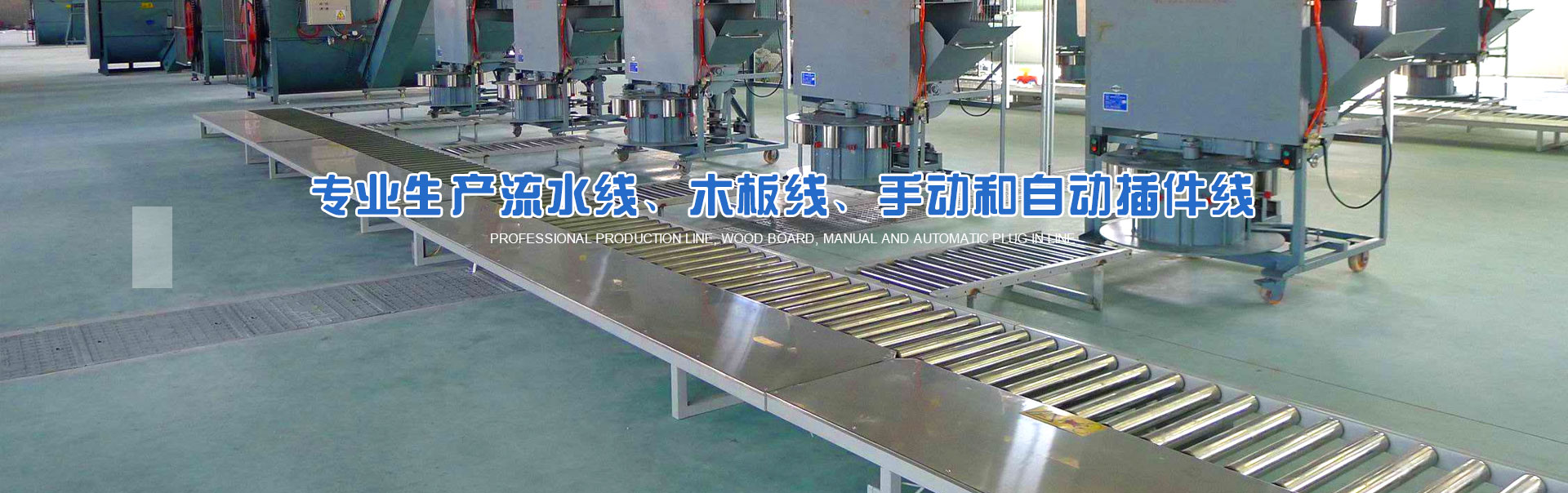 洛陽昱迪機(jī)械設(shè)備有限公司